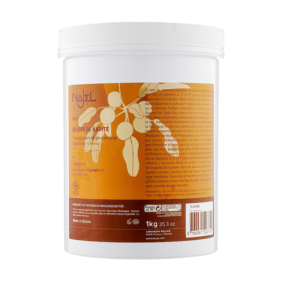Органічна олія ши для обличчя, тіла та волосся Najel Nourishing and Protective, 1 кг